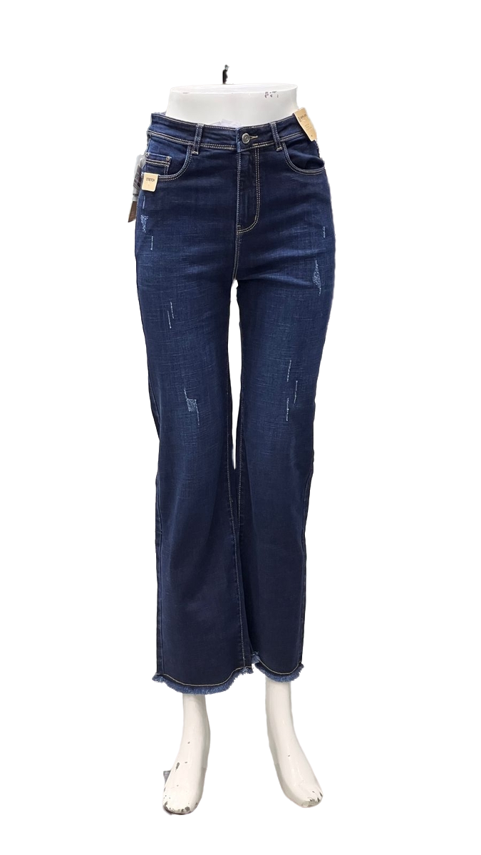 Dark Blue Skinny Fit Jeans