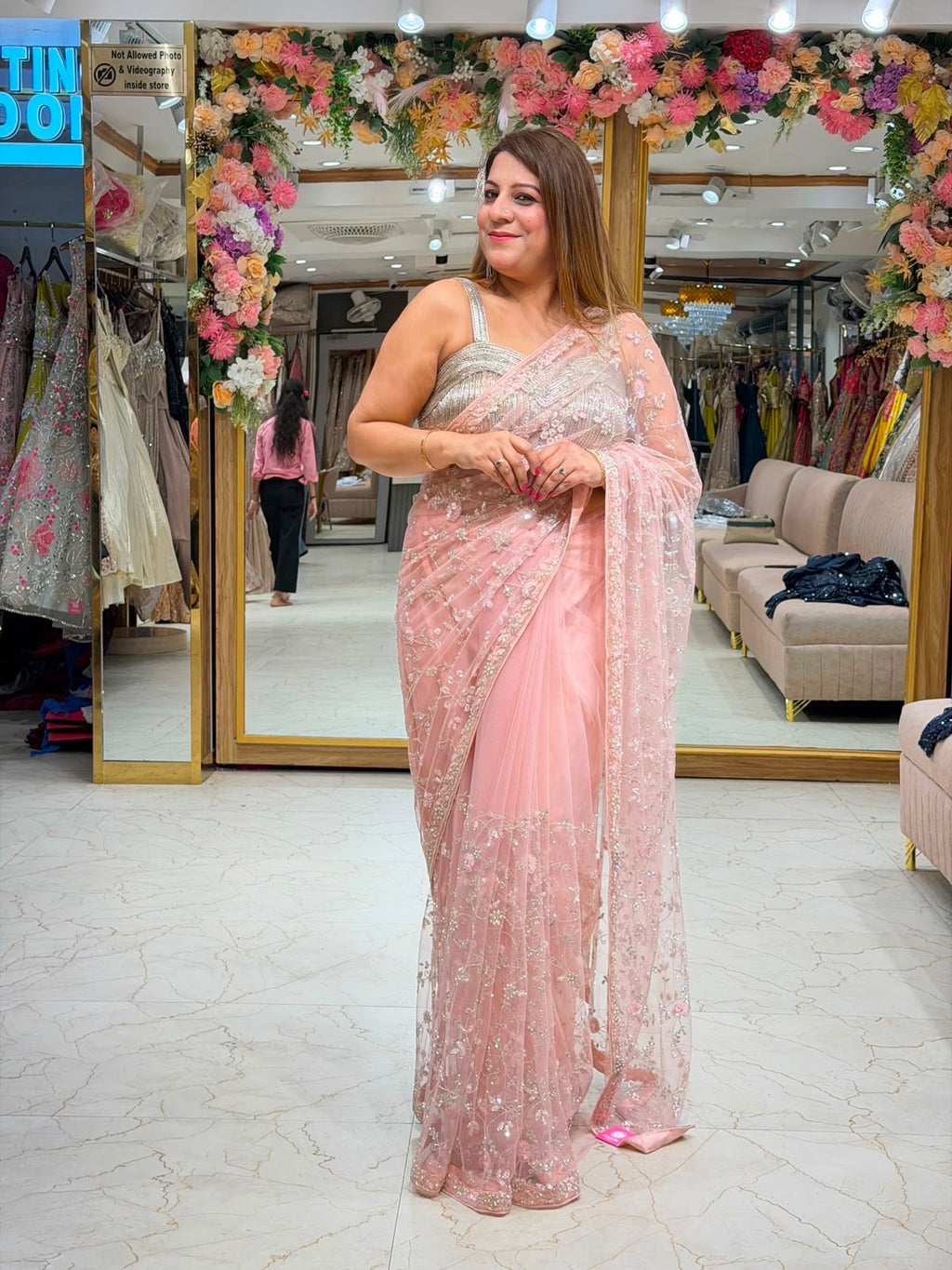 Saree