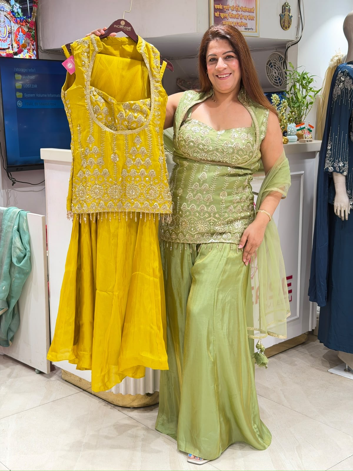 Suit sharara