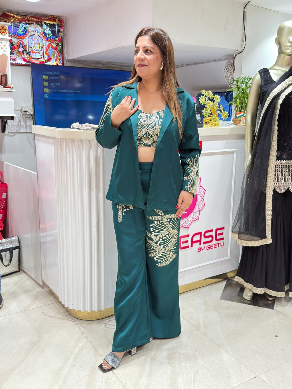 Buy New Fancy Designer Cord Set | Increase Fashion